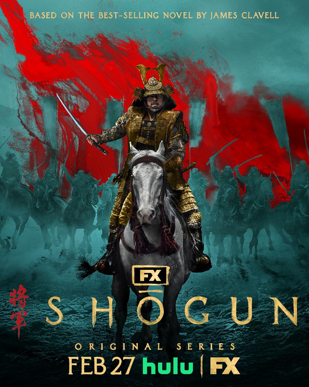 VFX-School-Learn-LostBoys-Work-Shogun